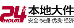 津南8-500吨吊车出租起重吊装公司